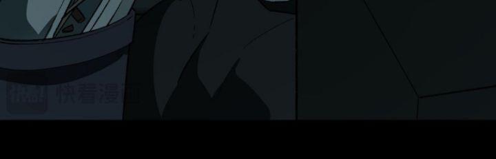 ta , sáng tạo ra đô thị truyền thuyết chapter 4 18