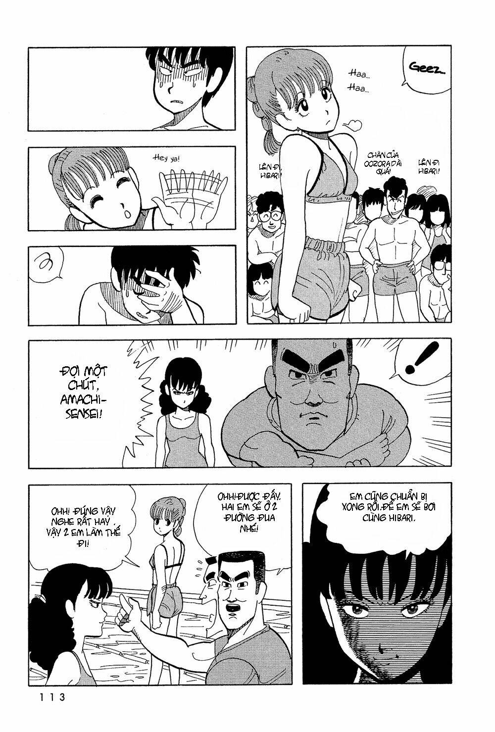 stop!! hibari-kun! chapter 24 7