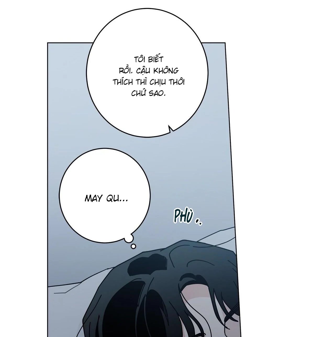 home five chapter 43 56