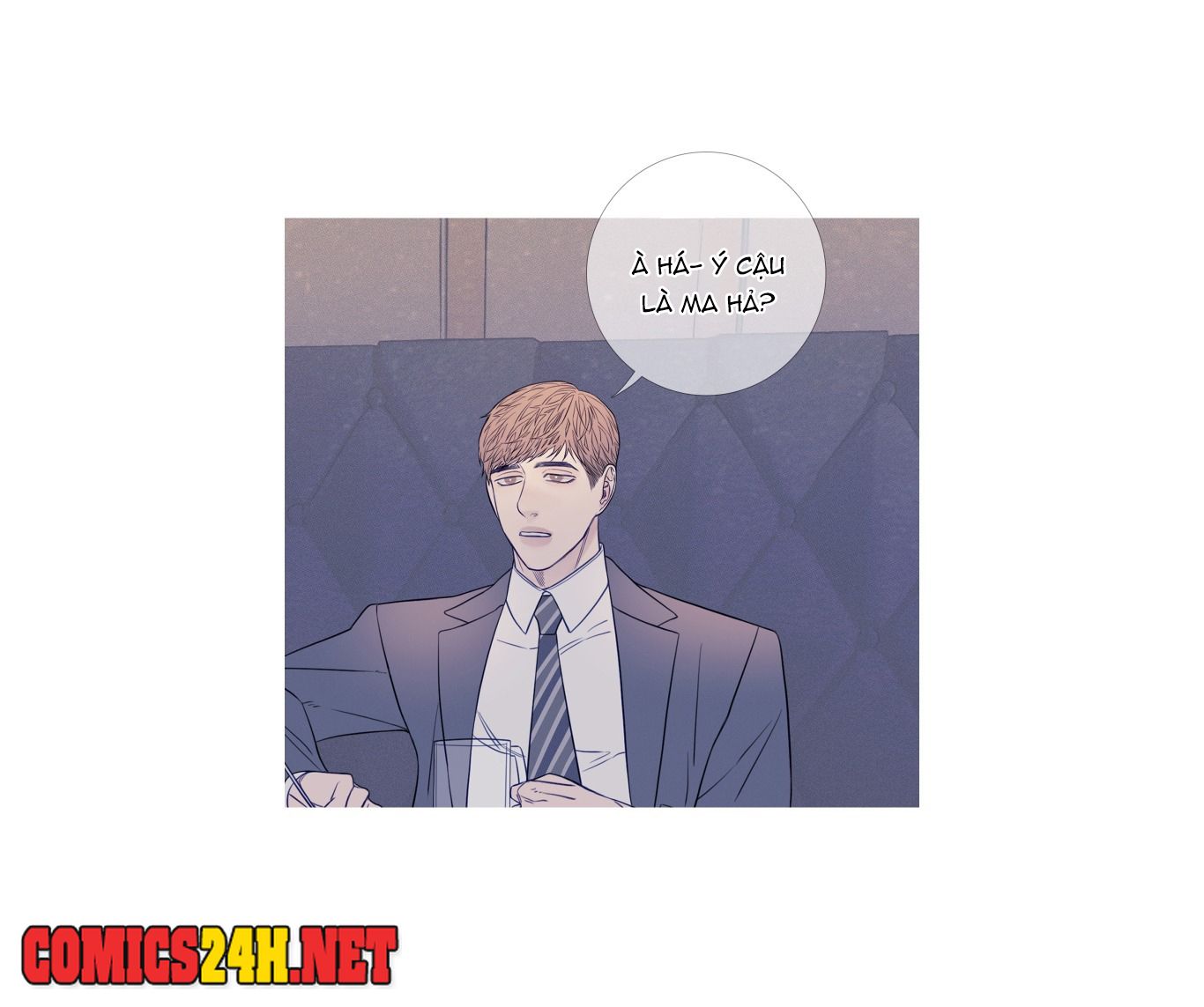 ghost door chapter 19 14