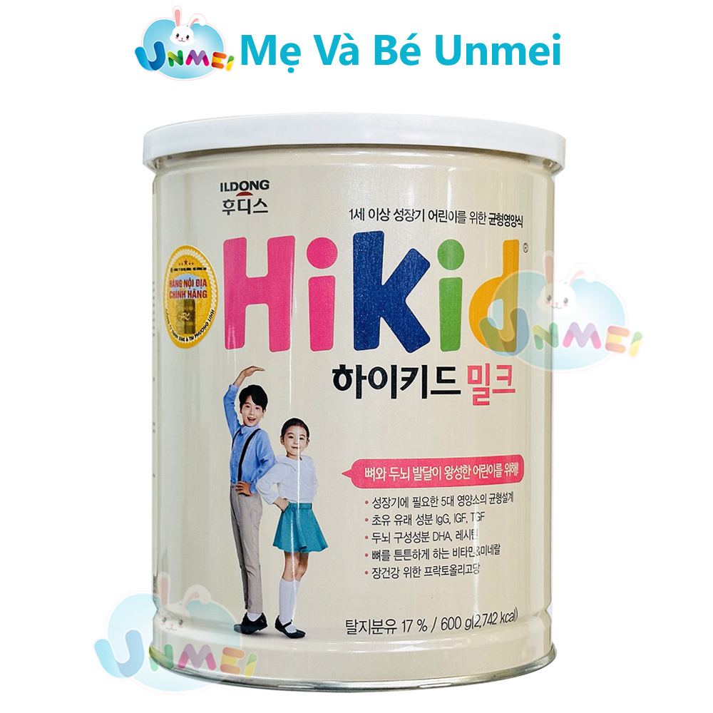 Bộ 3 Hộp Sữa HIKID tăng CHIỀU CAO & CÂN NẶNG 600g - Hàng Nội địa Hàn