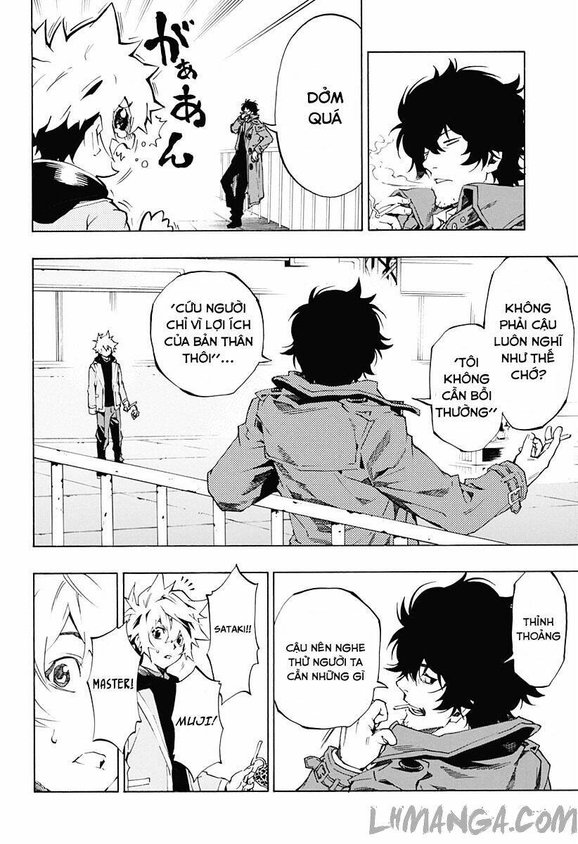 ana no mujina chapter 4.9 19