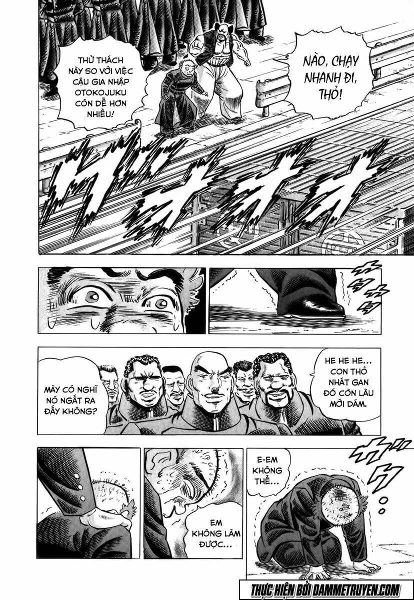 akakatsuki!! otokojuku - seinen yo, taishi wo idake chapter 2 21