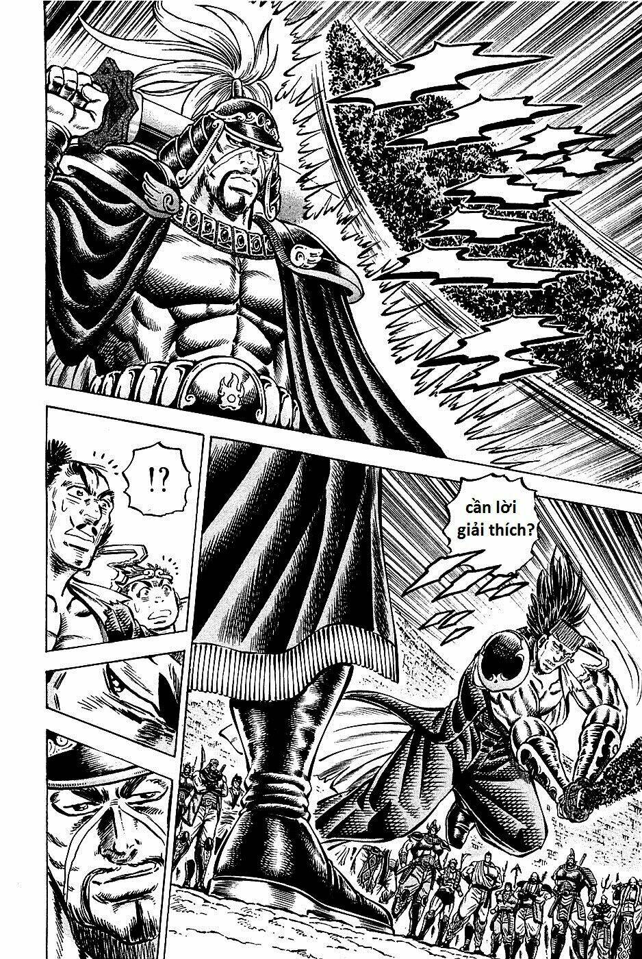 akakatsuki!! otokojuku - seinen yo, taishi wo idake chapter 91 22