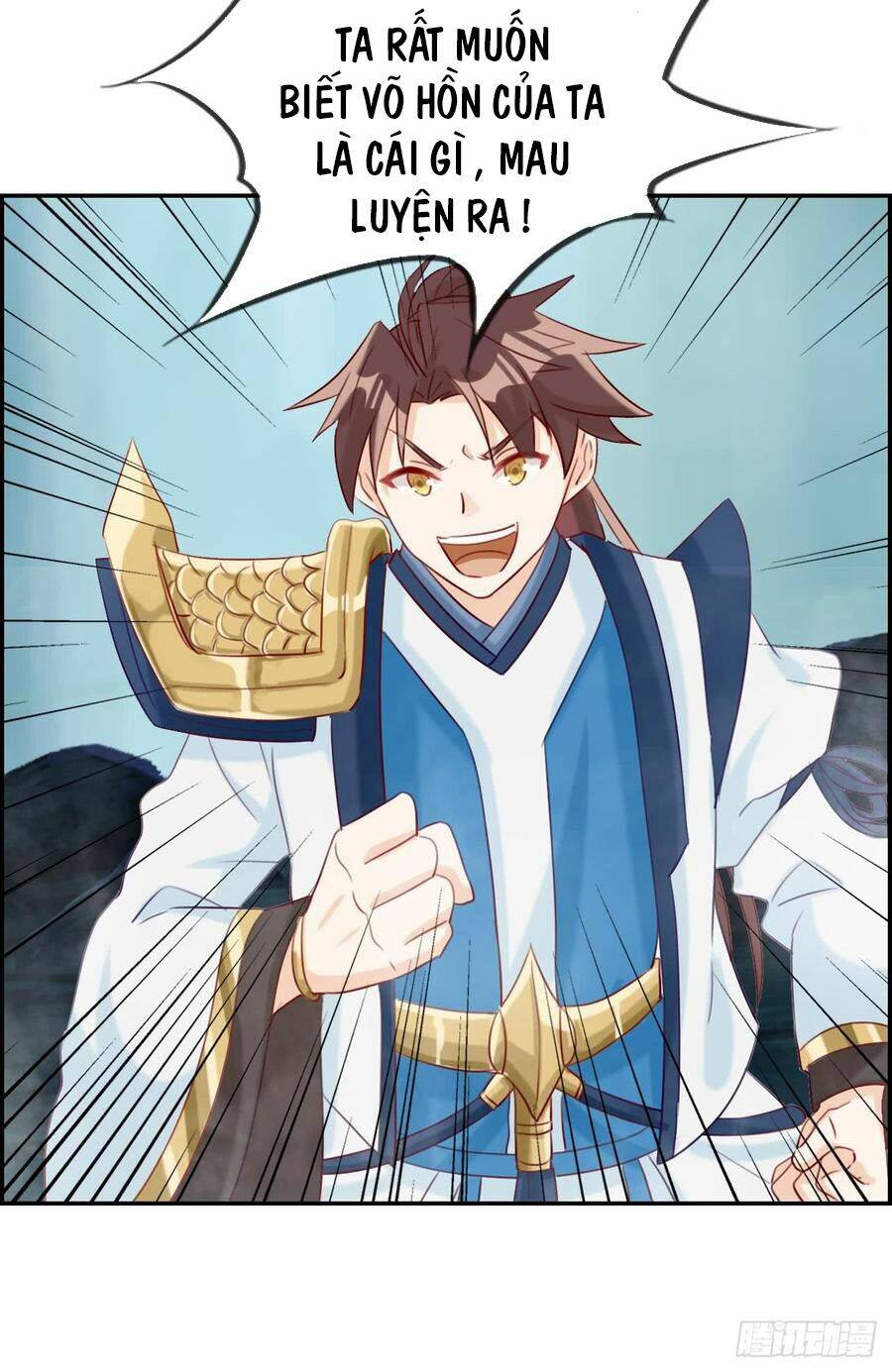 tối cường hoàn khố hệ thống chapter 17 29