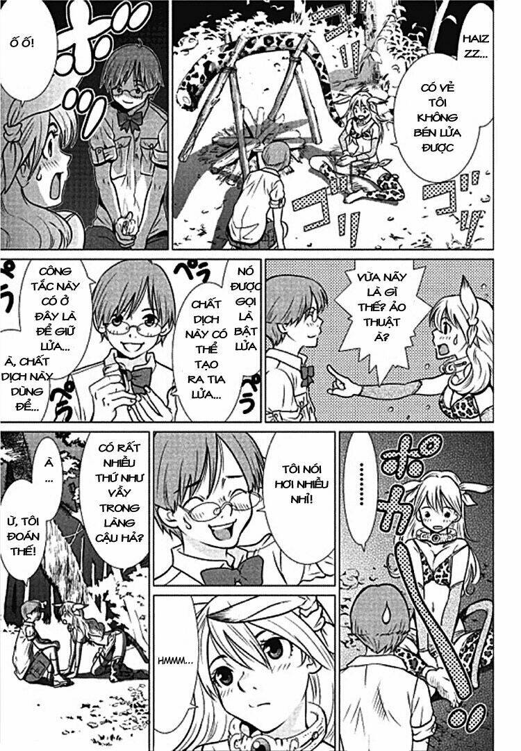 makyou no shanana chapter 1 13