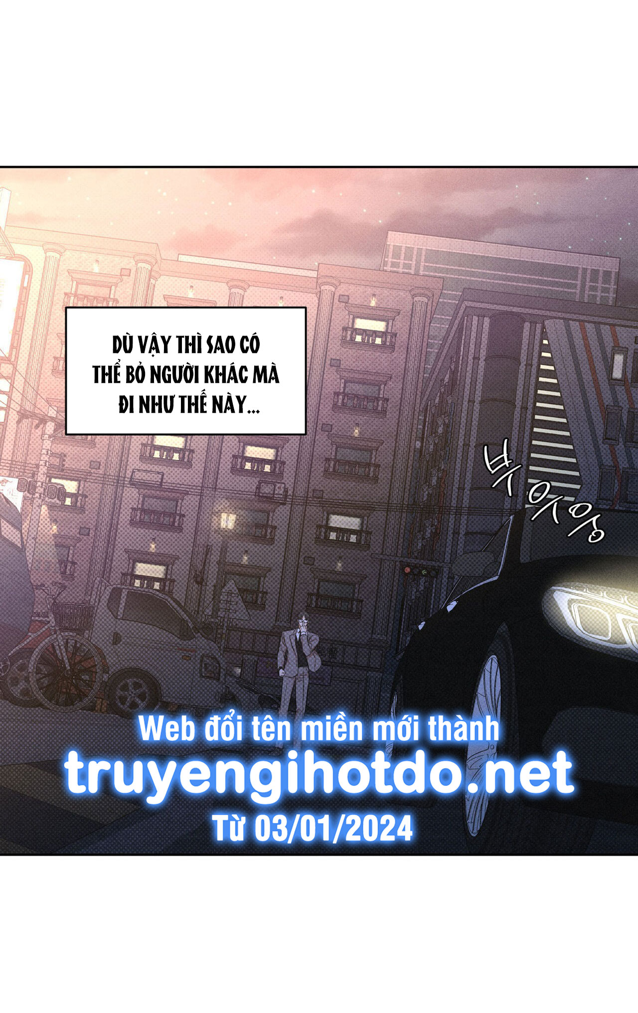 công việc làm thêm hàng ngày chapter 15.2 17