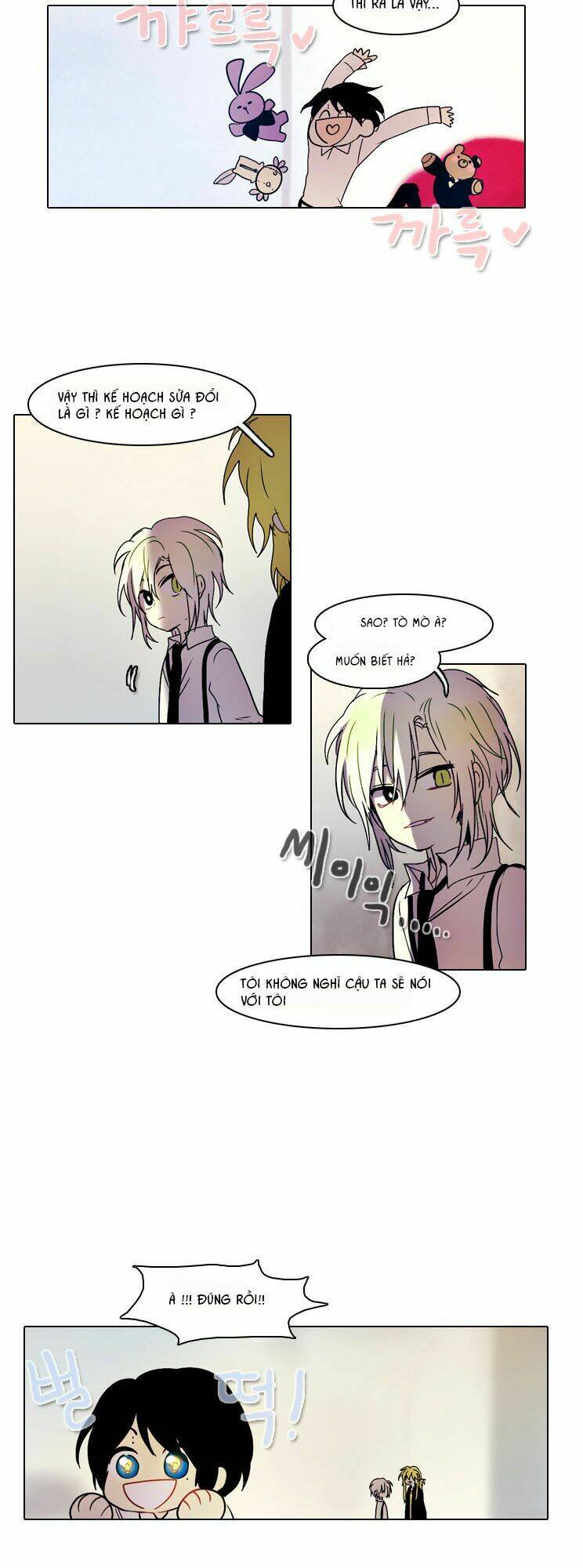 khi nhân vật phản diện được làm vai chính chapter 34 9