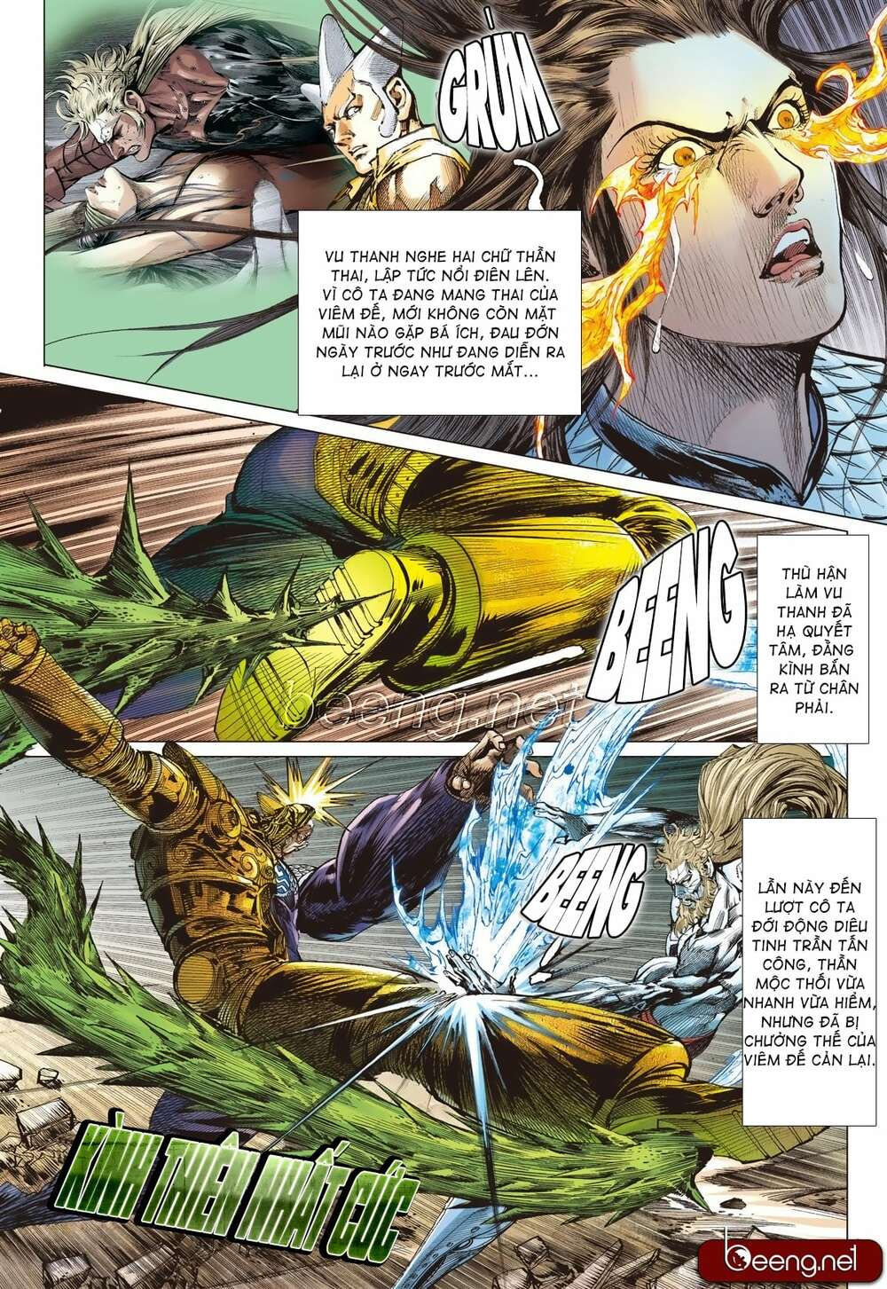 sơn hải kinh truyện chapter 203 7