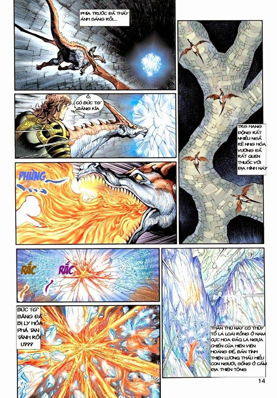 thần binh huyền kỳ 3+3.5 chapter 1 11