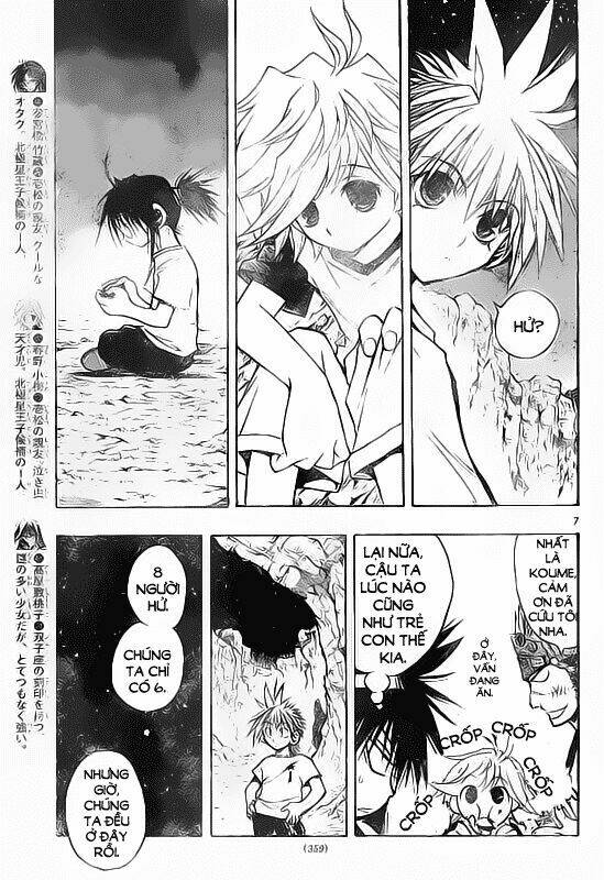 mixim11 chapter 62 7