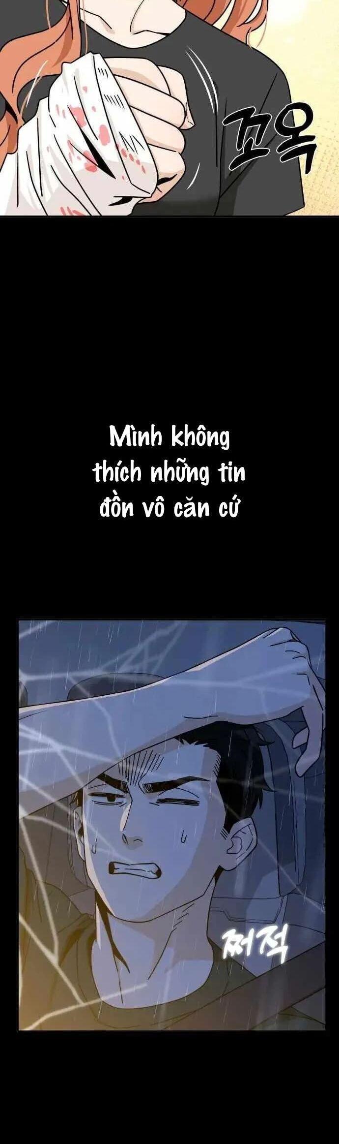 Lớ Ngớ Vớ Phải Tình Yêu chapter 73.1 4