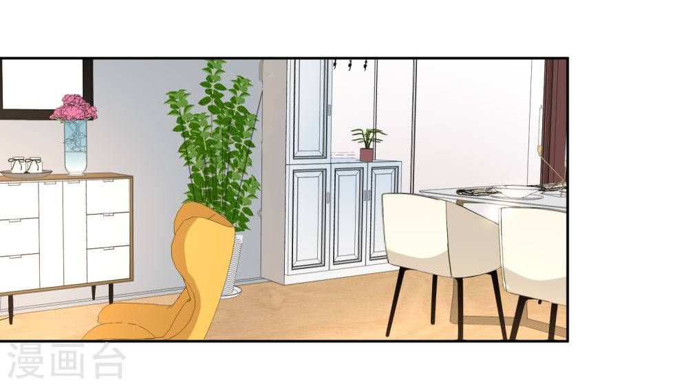 thầy giáo ác ma yêu tôi rồi chapter 43 20