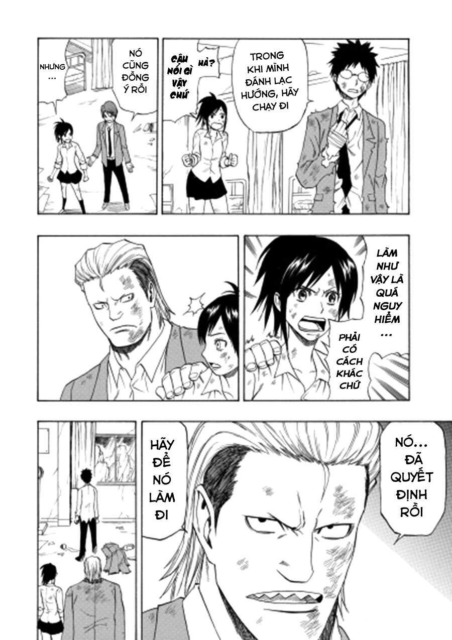 cloverfield/kishin chapter 4 35