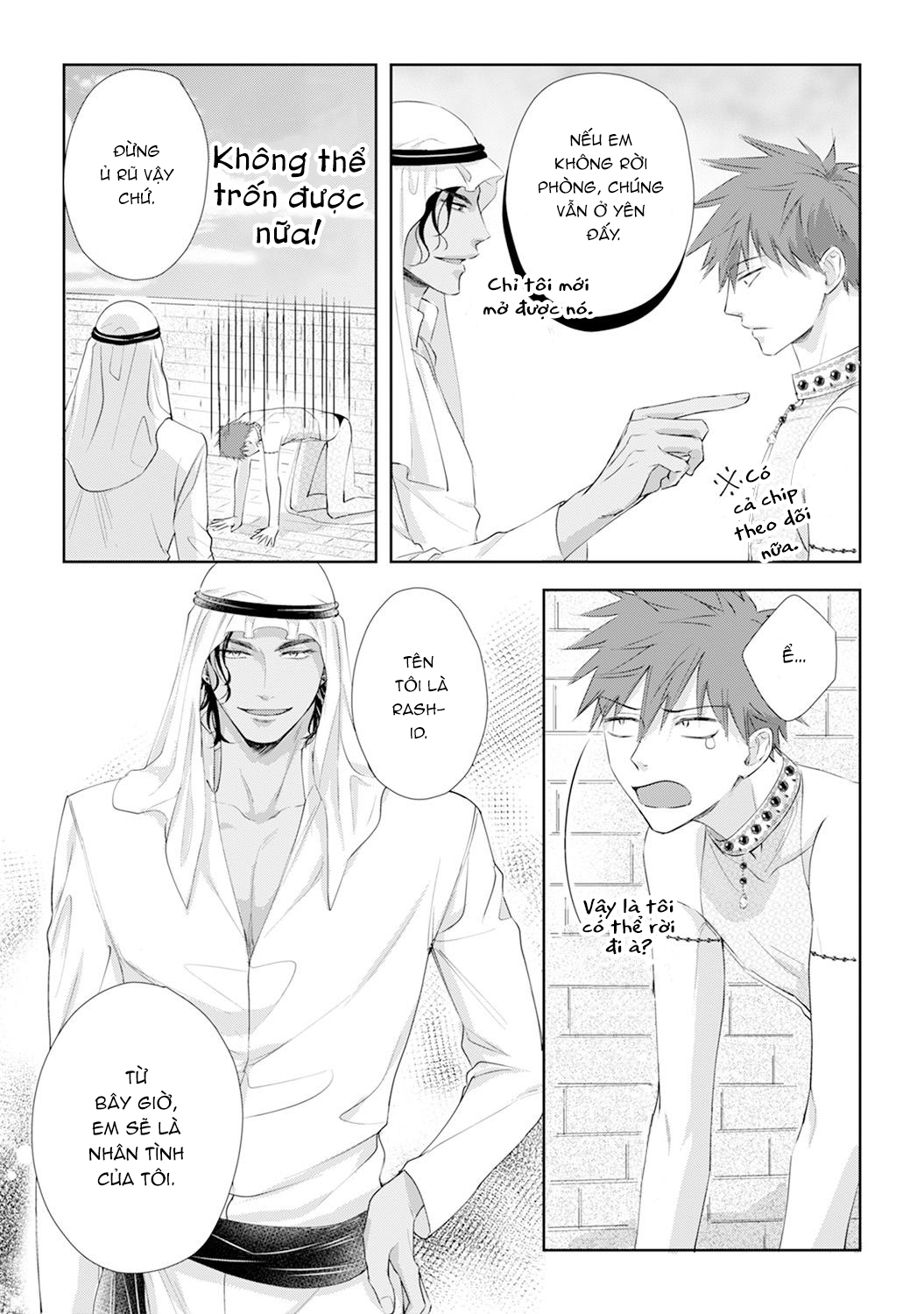 kogare ouji no dilemma chapter 1 23