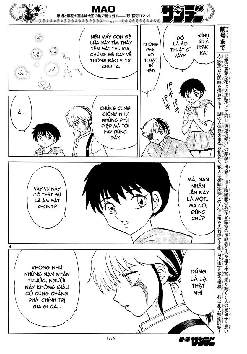 mao (takahashi rumiko) chapter 92 6