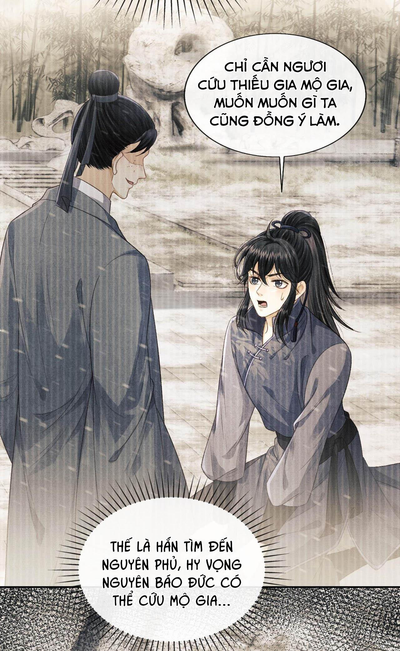 tướng quân luôn tự coi mình thành thế thân chapter 36 32