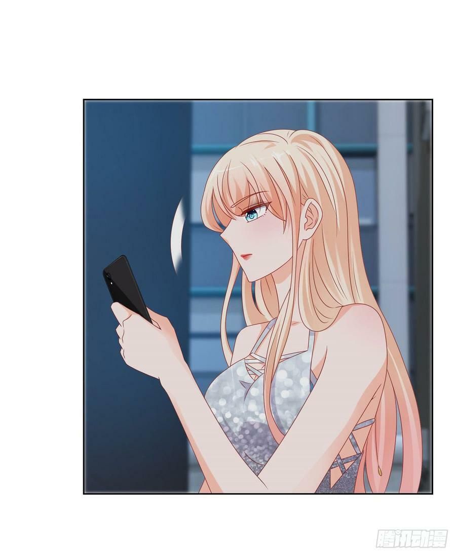 ẩn hôn 100%: chọc tức vợ yêu mua một tặng một chapter 101 21