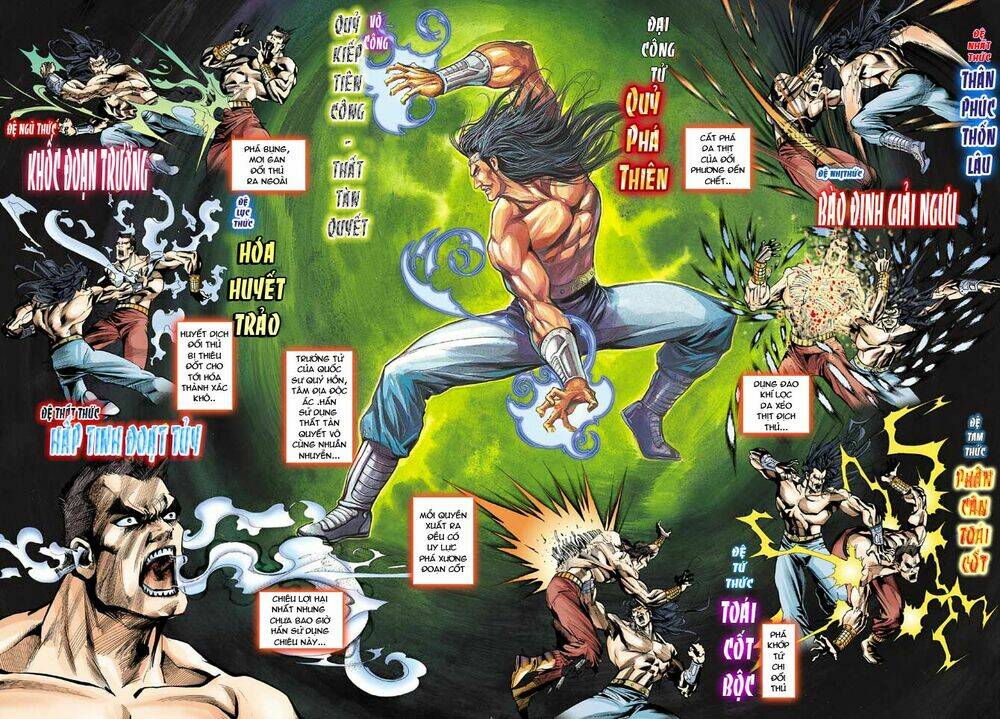 thiên tử truyền kỳ 3 - lưu manh thiên tử chapter 25 25