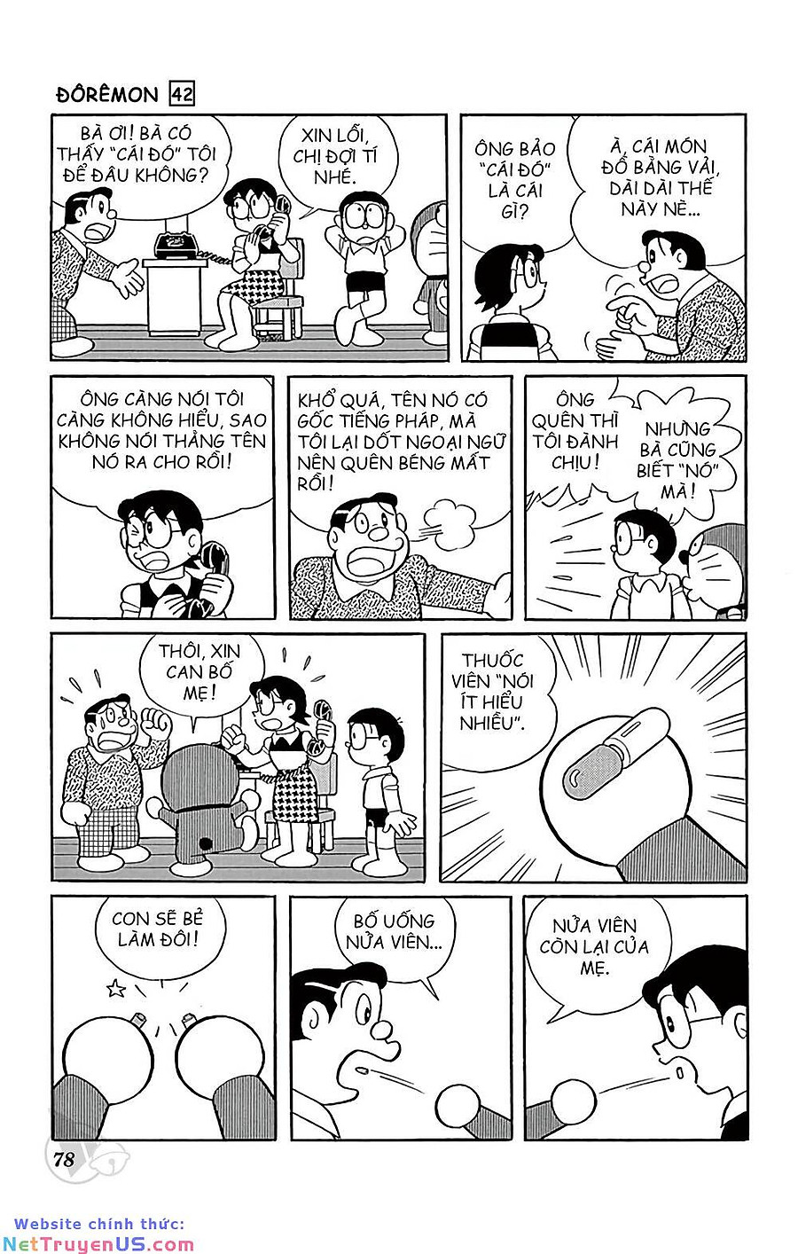 doraemon chapter 758 3