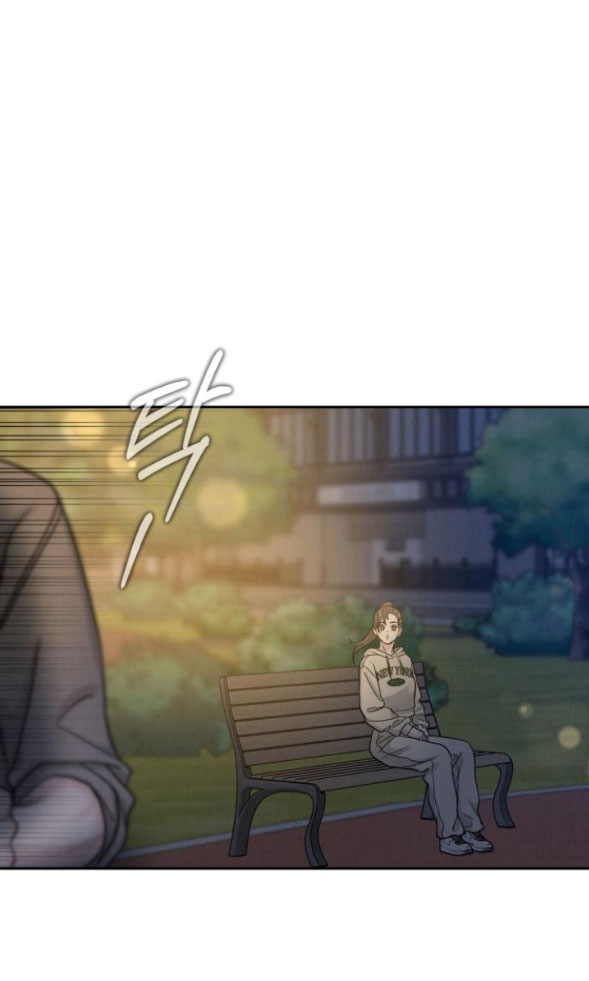 Thuyết Tình Yêu Ích Kỷ chapter 25.2 24