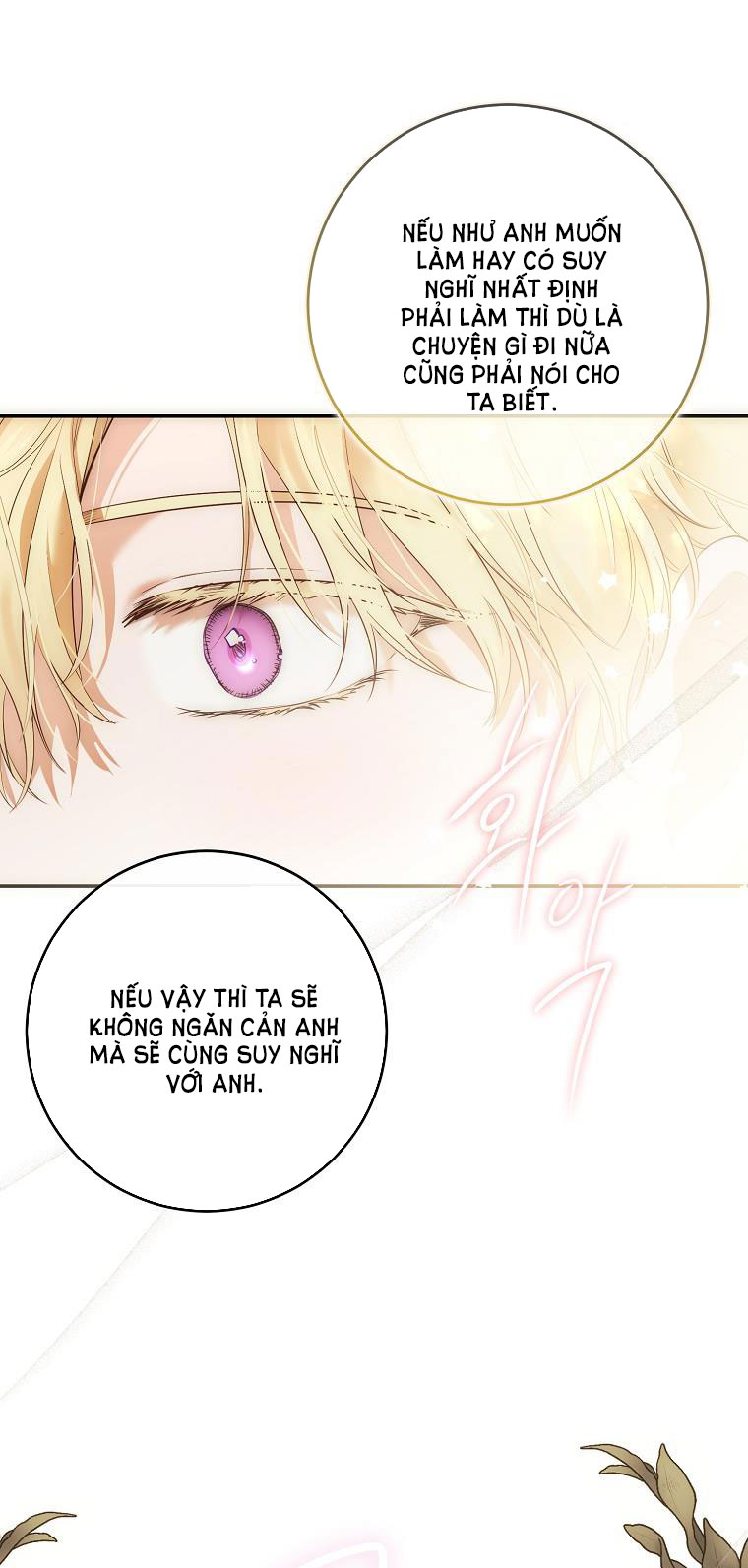 [Bản 15+] Tôi Lạc Vào Thế Giới Trò Chơi Harem Ngược chapter 87.2 - Trang 10
