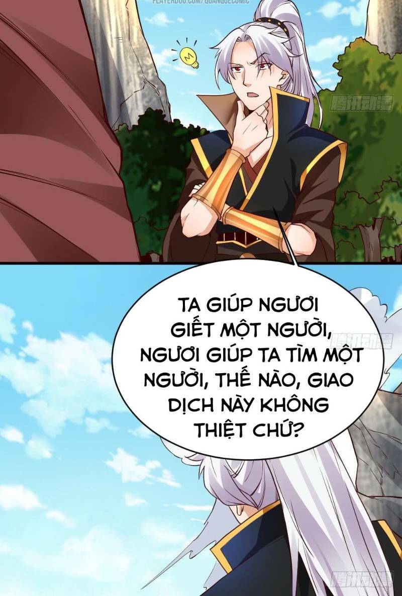 vạn cổ thiên đế chapter 26 4