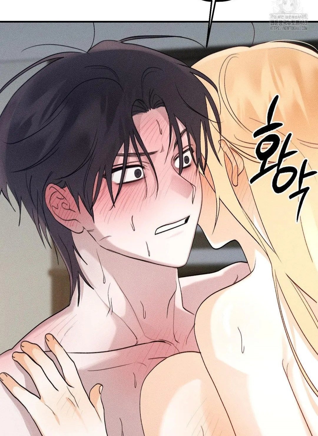 [18+] người đàn ông làm tình với quỷ chapter 3.1 33