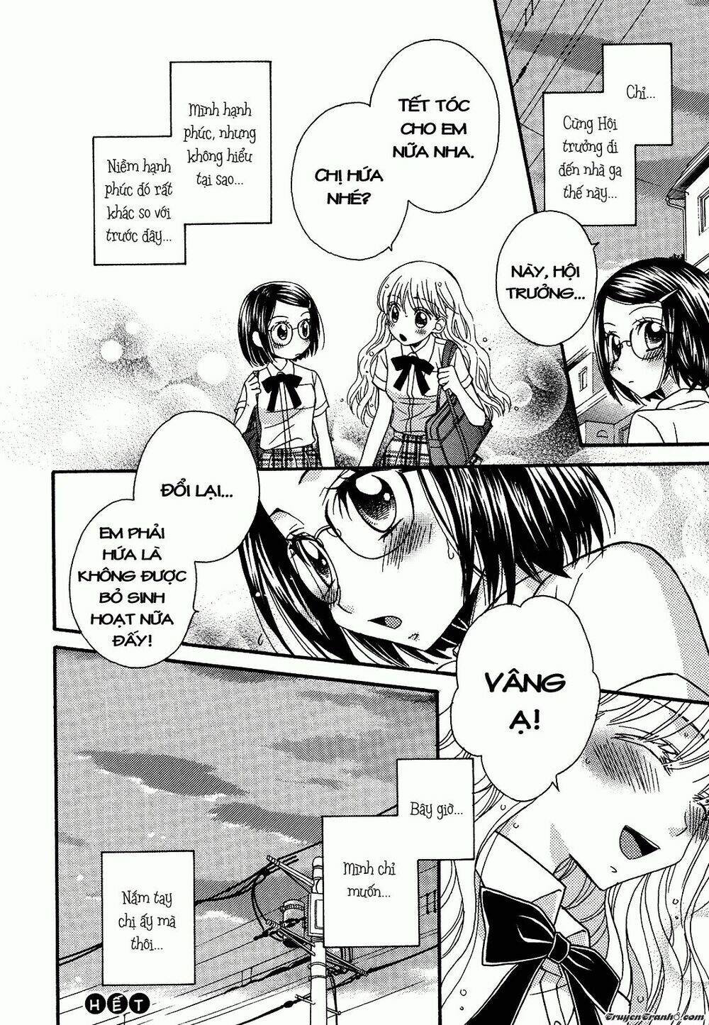 himitsu no recipe chapter 8 24