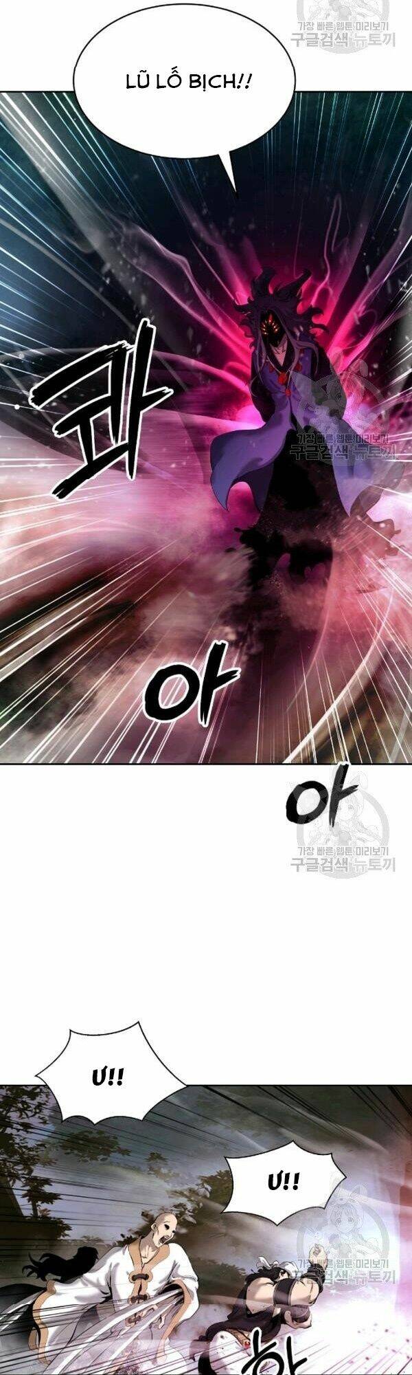 xuyên không thành hổ chapter 40 20