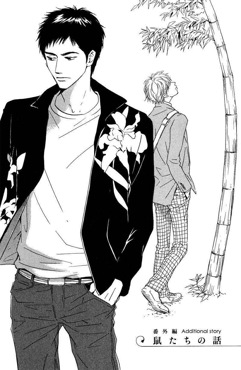 hana wa sakuka chapter 7 3