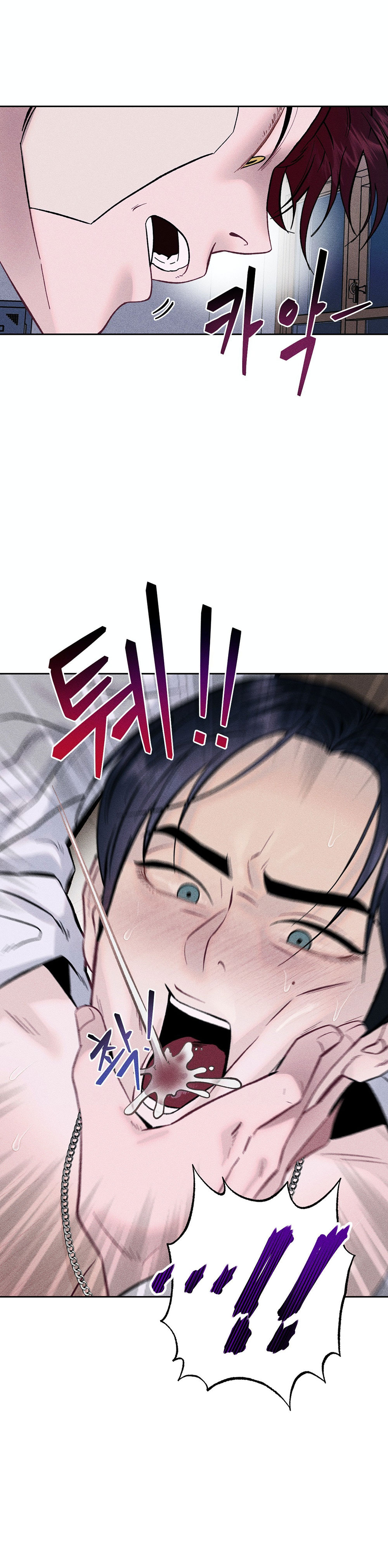 [Bl] Xiềng Xích chapter 4.1 - Trang 17