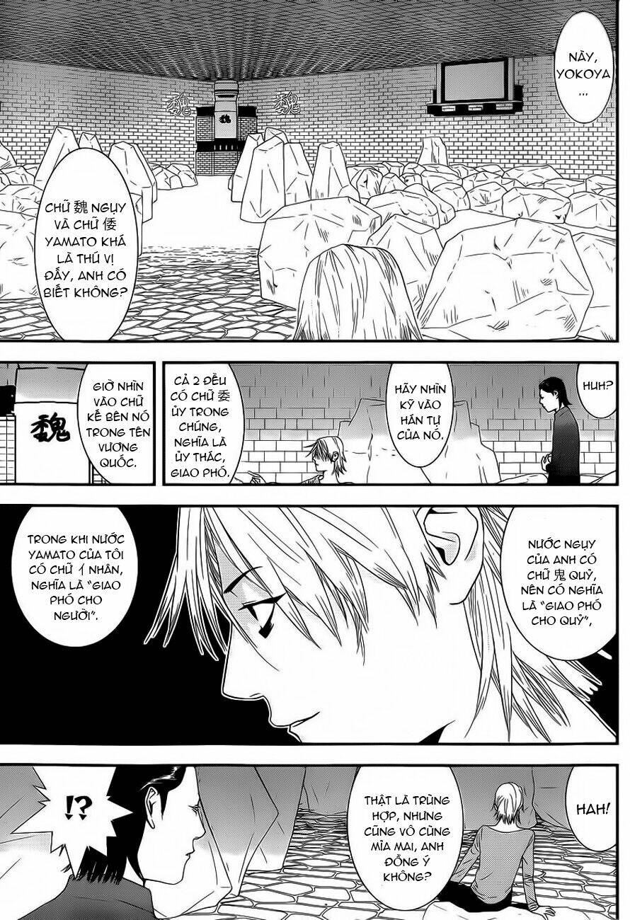 liar game chapter 192 17