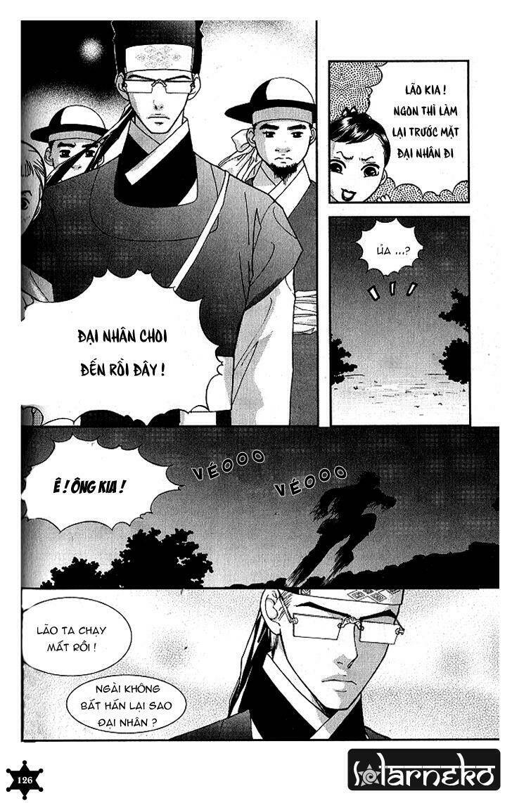 lingerie chapter 5 12