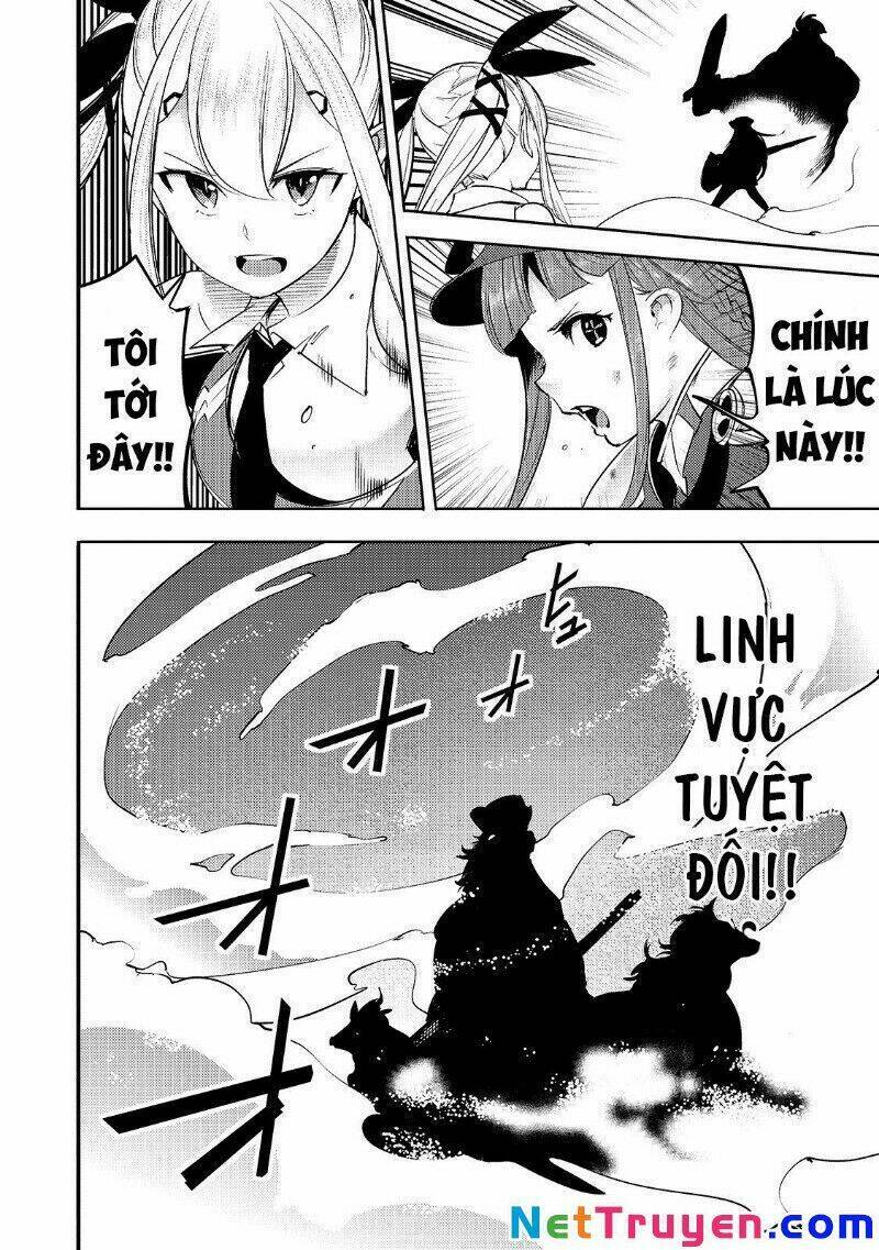 boy having useless skill mapping chapter 12 23