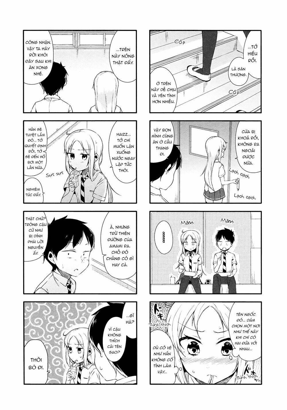 hazuki kanon wa amakunai. chapter 17 5