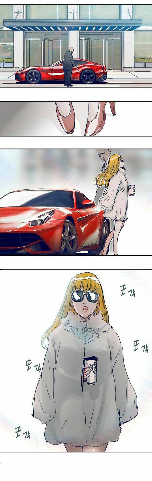 blade notes chapter 2 23