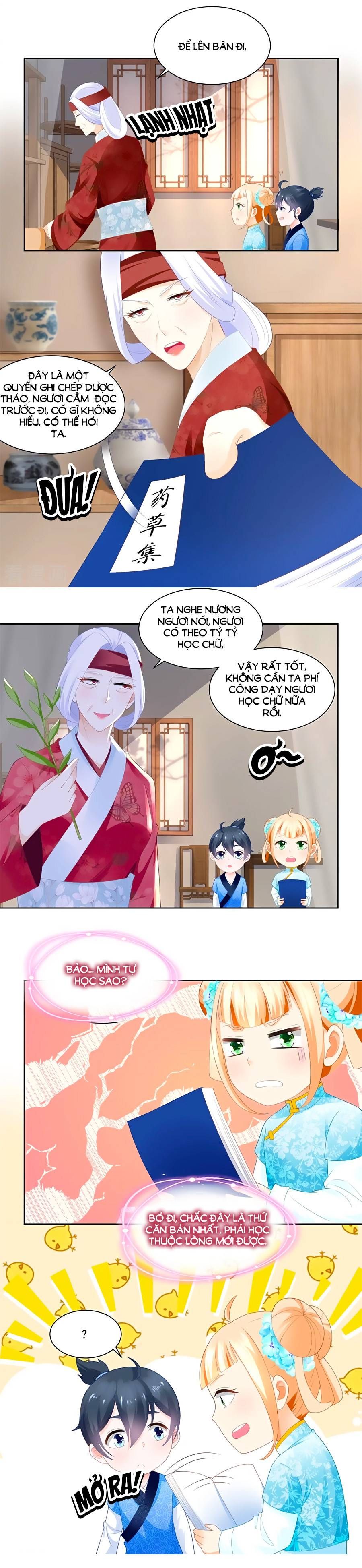 nông nữ thù sắc chapter 75 6