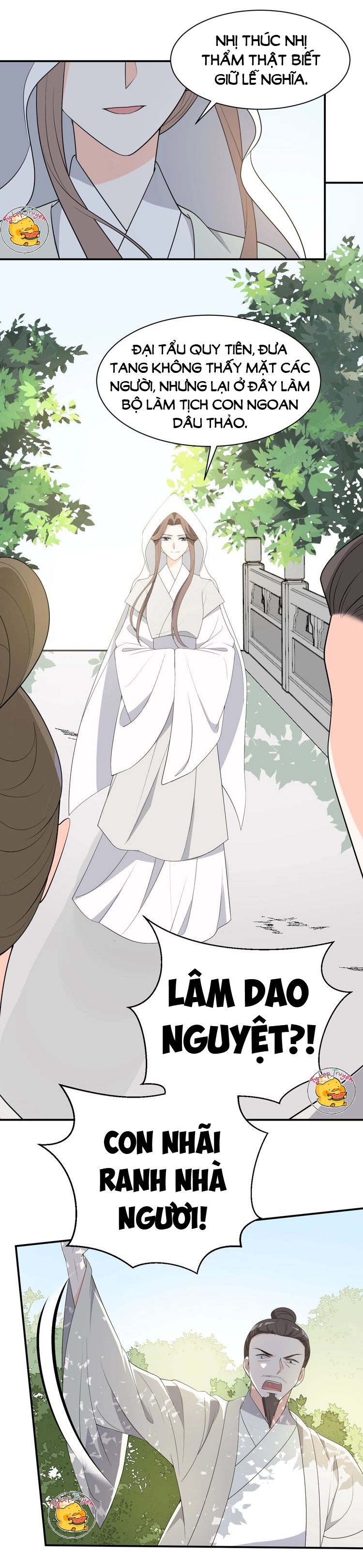 mấy độ cẩm nguyệt say cũng liễu chapter 91 7