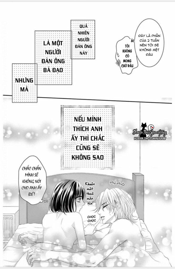 coffee and vanilla black chapter 2 26