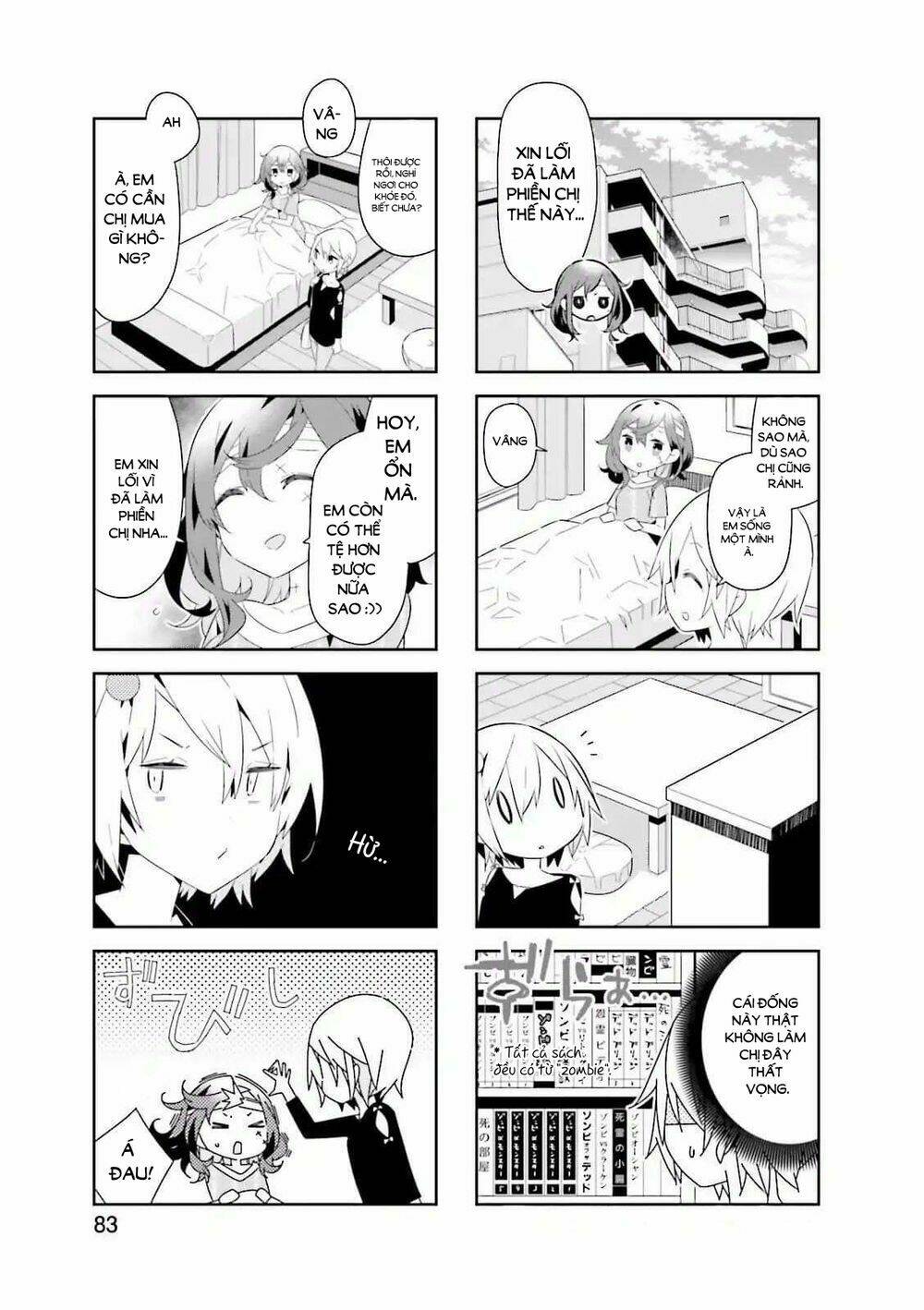 adashino-san wa sude ni shinderu chapter 10 5