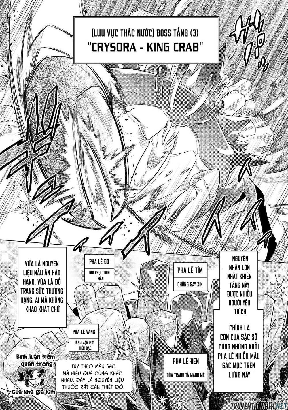 Re:monster chapter 81 17