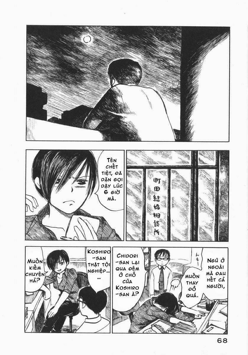 koi kaze chapter 24 9