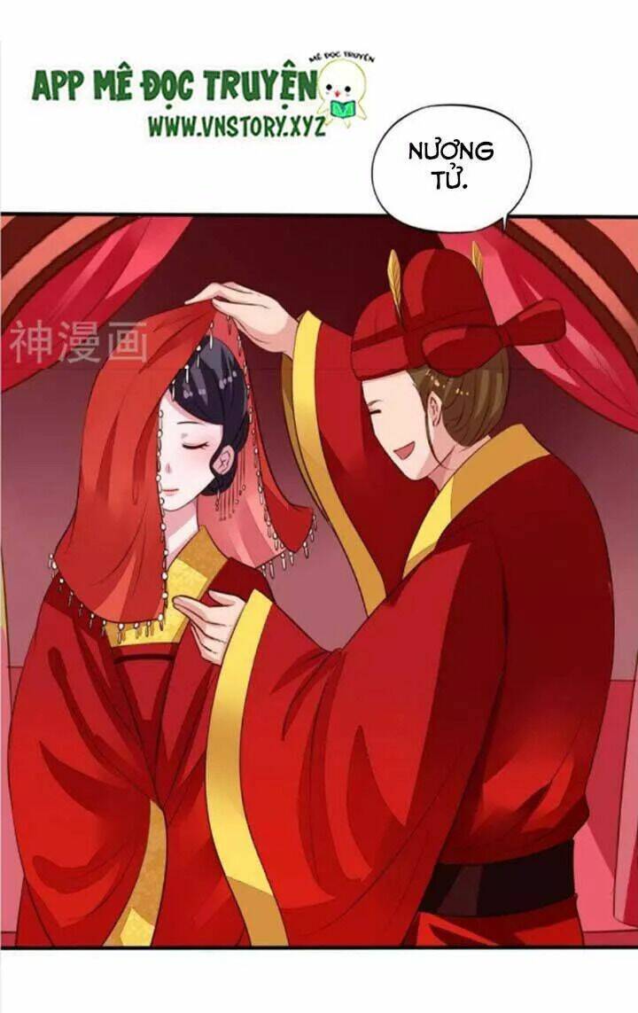 ông chủ của tôi là yêu quái chapter 60.5 16