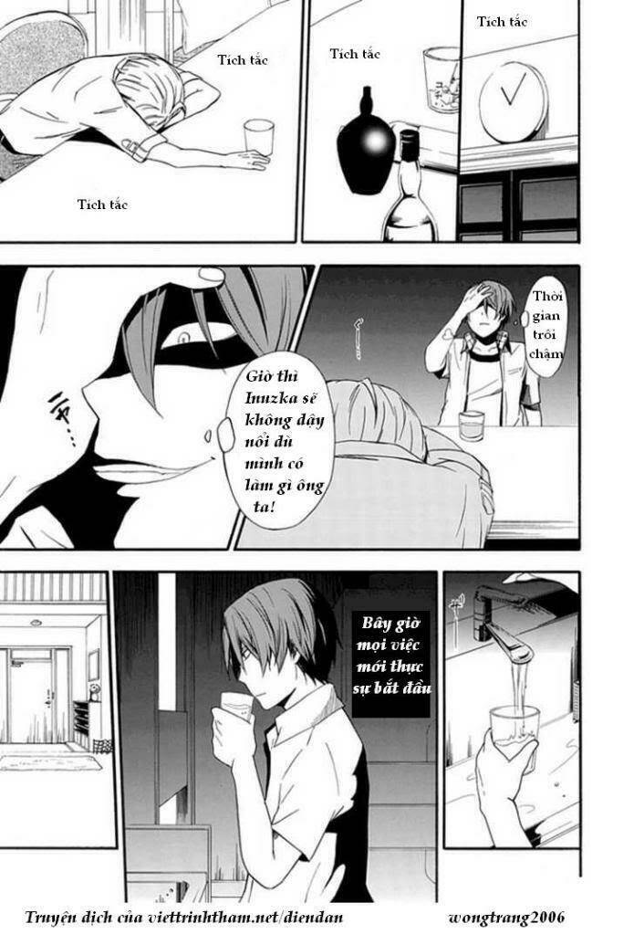 kogan no mouten (bờ hồ không dấu vết) chapter 2 10