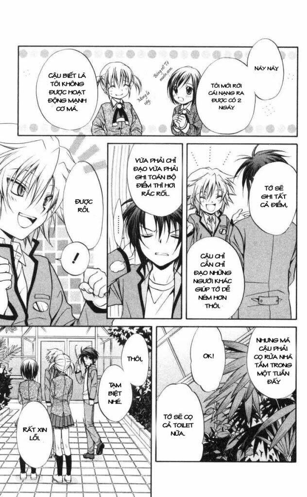 spiral: suiri no kizuna chapter 61 14