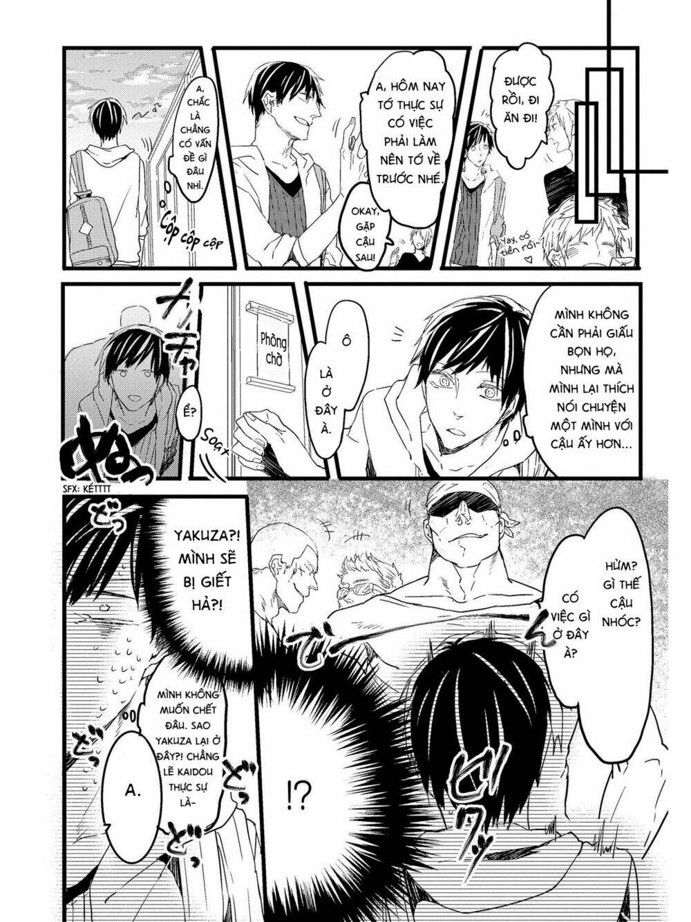 oko-sama star chapter 1 18