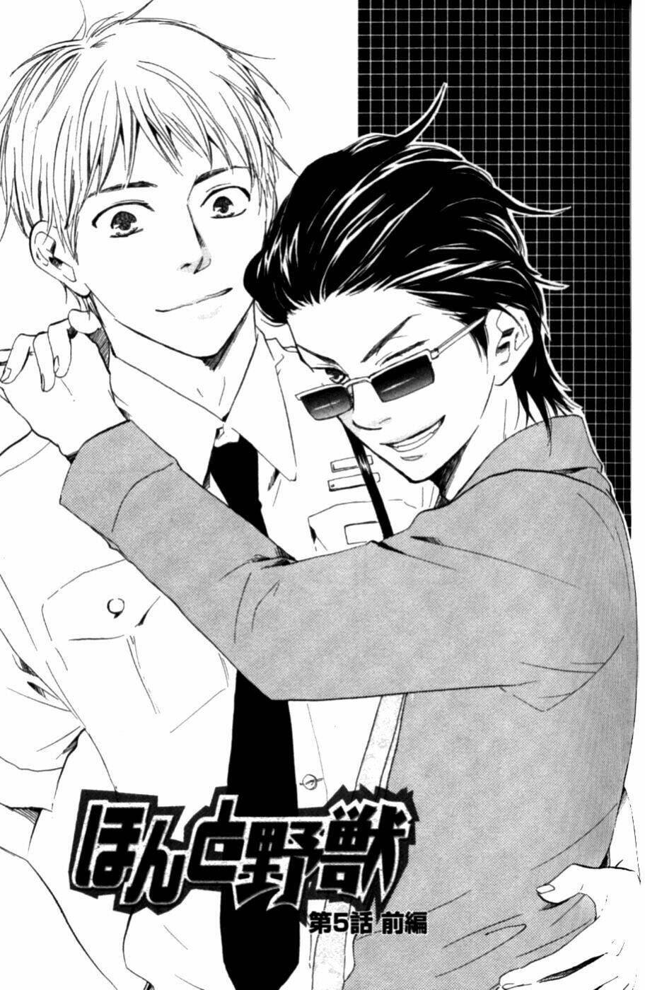 mối tình cảnh sát và côn đồ chapter 7 3