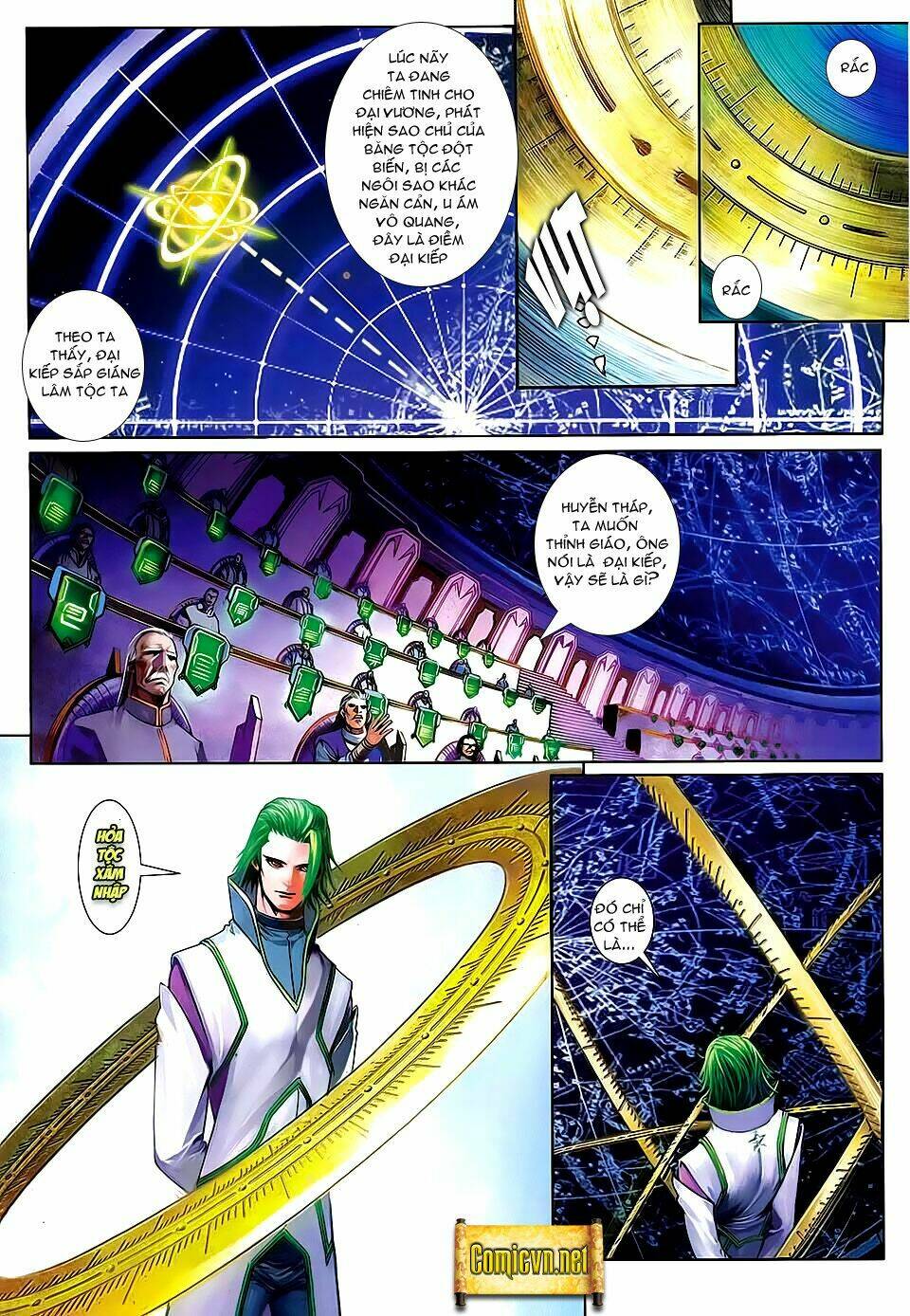 huyễn thành chapter 6 14