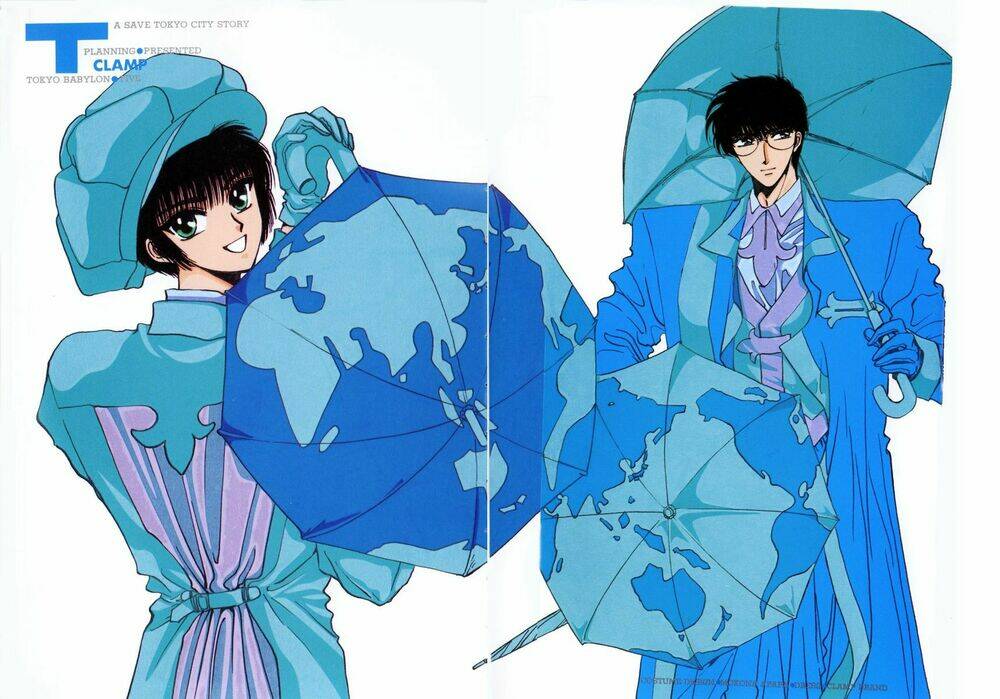 tokyo babylon chapter 8.1 4